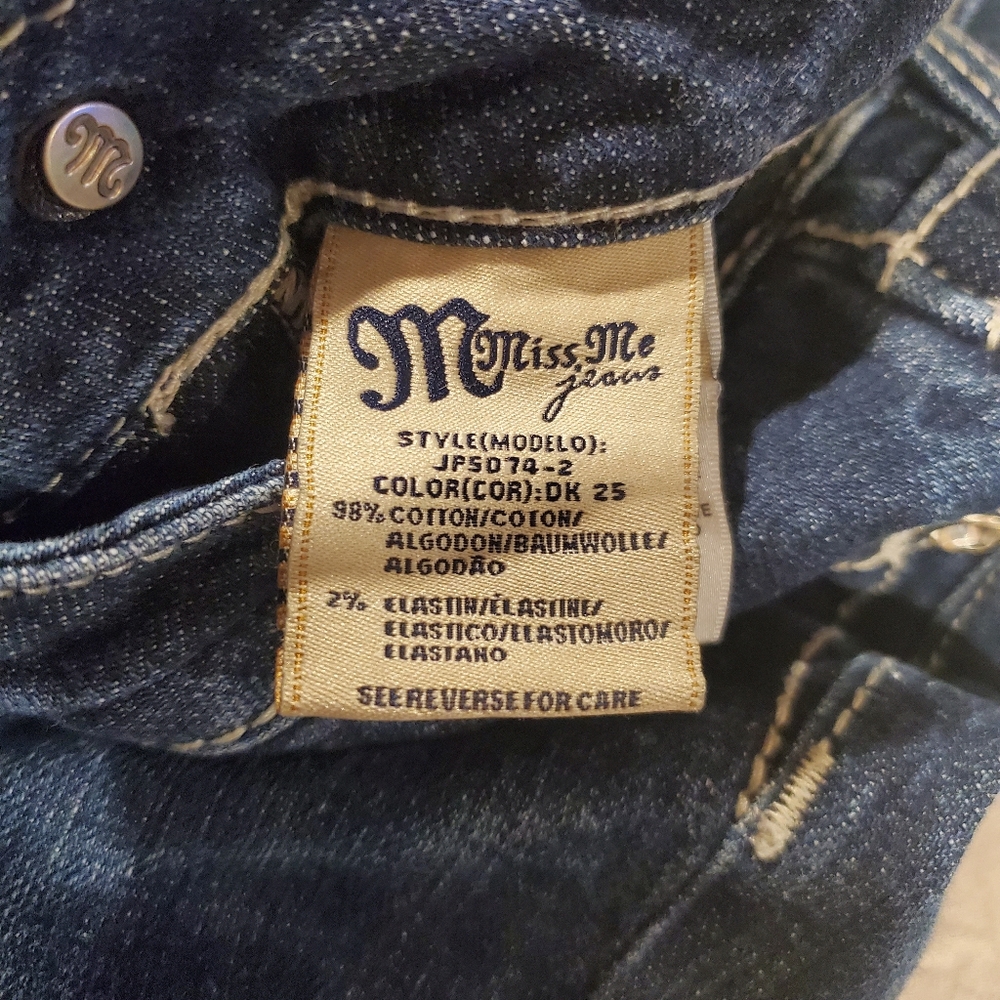 Miss Me 31 Boot - Picture 8 of 10